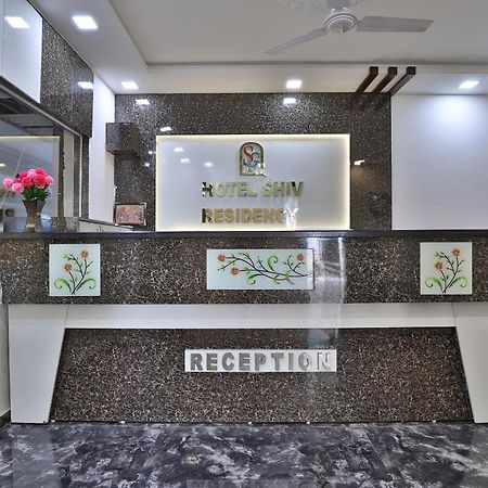 Hotel O Shiv Residency Gorwa Esterno foto