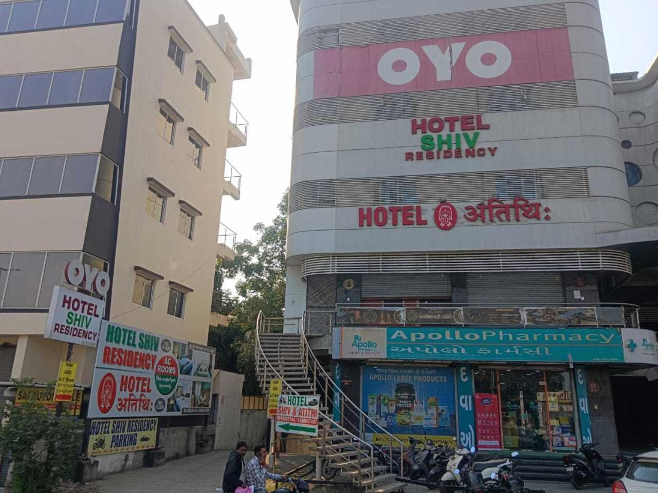 Hotel O Shiv Residency Gorwa Esterno foto